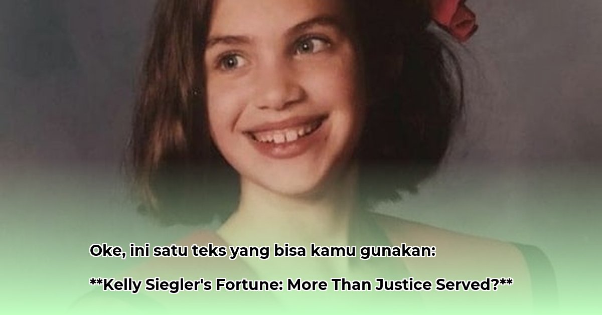 kelly-siegel-net-worth